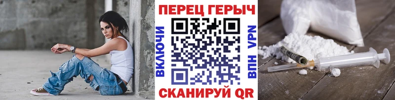 omg ССЫЛКА  Серафимович  ГЕРОИН афганец 