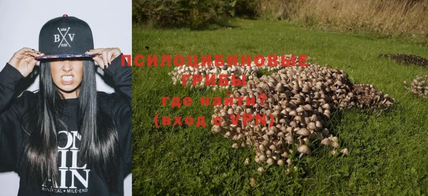 таблы Балабаново