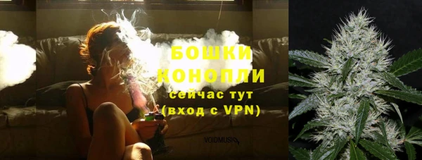 МДМА Баксан