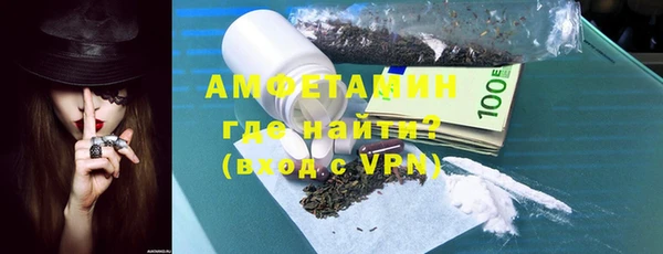 таблы Балабаново