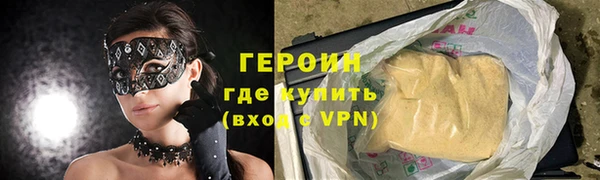 МДМА Баксан