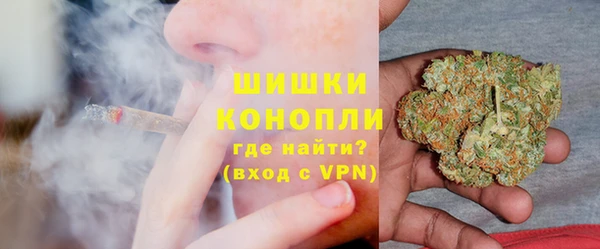 МДМА Баксан