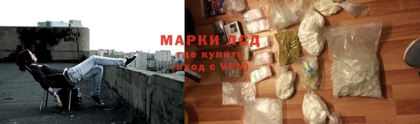 таблы Балабаново