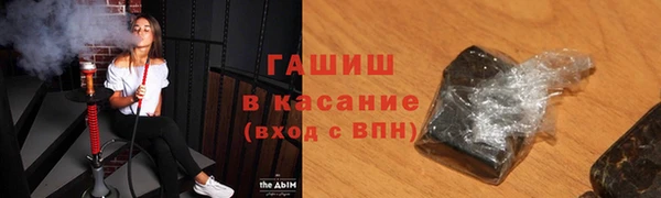 МДМА Баксан