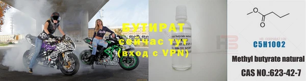 таблы Балабаново