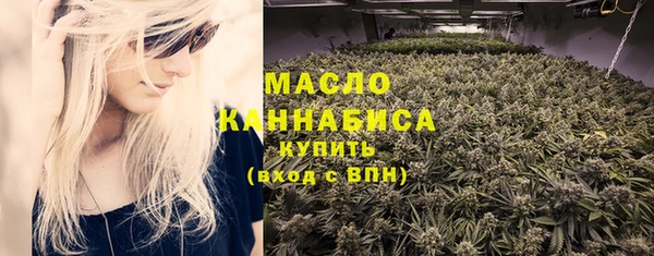 МДМА Баксан