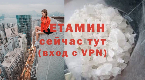 таблы Балабаново