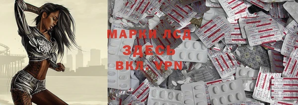 МДМА Баксан