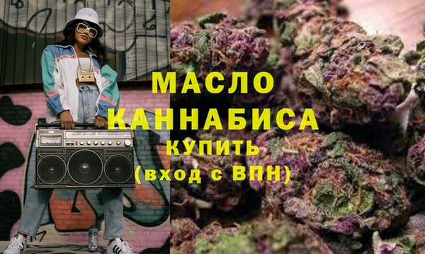 таблы Балабаново