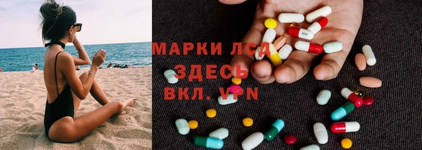 таблы Балабаново