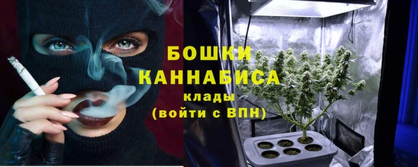 таблы Балабаново