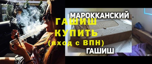 таблы Балабаново