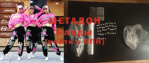 таблы Балабаново