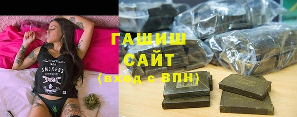 таблы Балабаново