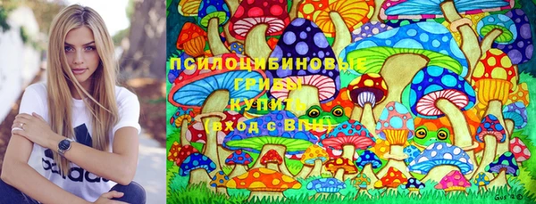 метамфетамин Нягань