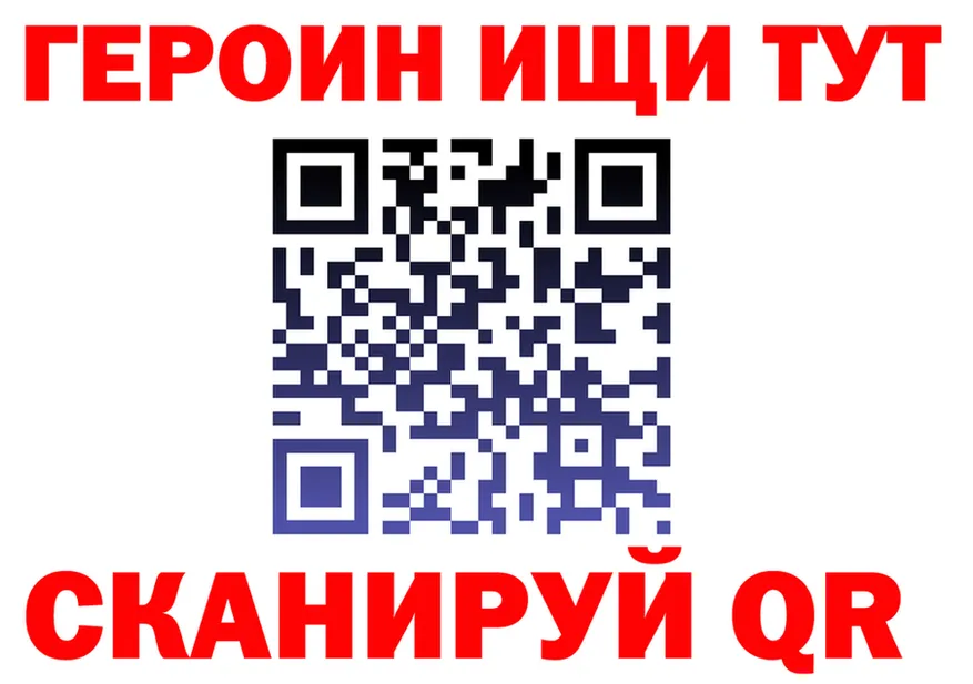 ТГК концентрат маркетплейс площадка KRAKEN Серафимович